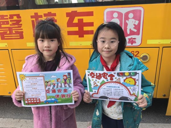 申银优配 筑牢安全防线！青岛交运温馨校车守护学生平安出行