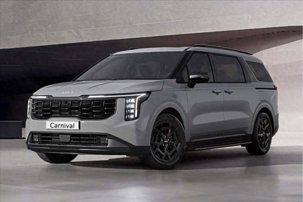 尊享配资 25款起亚Carnival小改款搭载全新1.6L Turbo HEV引擎